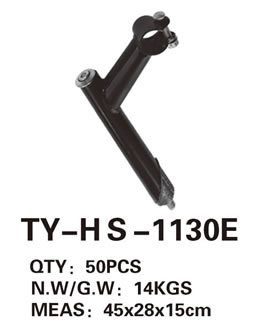 车把 TY-HS-1130E