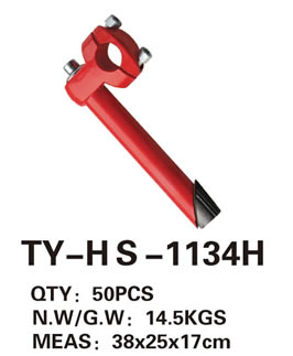 车把 TY-HS-1134H