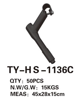 车把 TY-HS-1136C