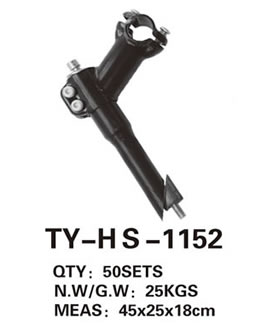 车把 TY-HS-1152