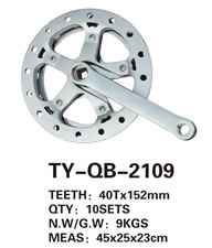 轮盘 TY-QB-2109