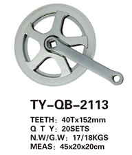 轮盘 TY-QB-2113