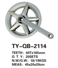 轮盘 TY-QB-2114