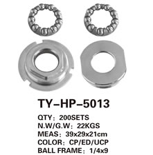 车轴 TY-HP-5013