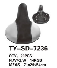 电动车鞍座 TY-SD-7236