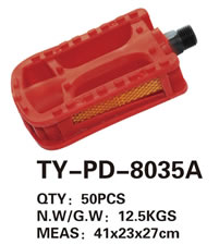 脚蹬 TY-PD-8035A