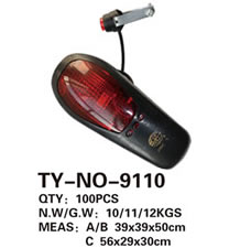 灯铃 TY-NO-9110