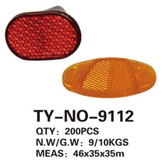 灯铃 TY-NO-9112