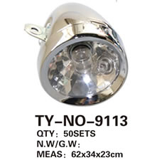 灯铃 TY-NO-9113