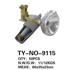 灯铃 TY-NO-9115