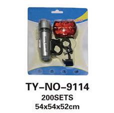 灯铃 TY-NO-9114